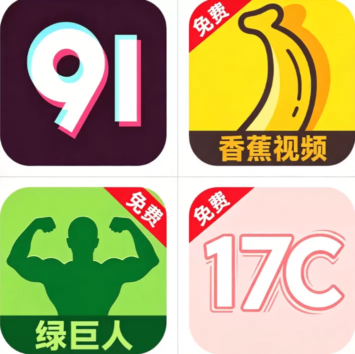 聚合影视网页版·无需下载在线观看免费观看电视剧百度官网标志