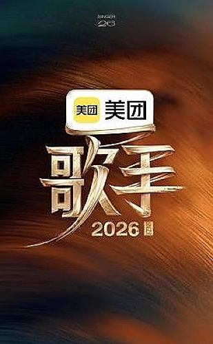 我们愉快的好日子影视资料海报