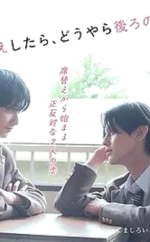梅关道影视资料海报